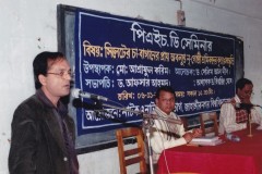 IMG_20201011_0001