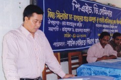 IMG_20201011_0030